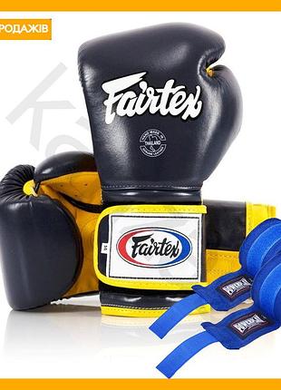 Боксерські рукавиці fairtex 18 унцій сині жовті для важких боксерів тренувальні рукавички для спарингів