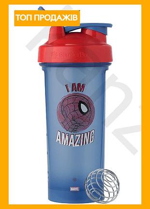 Шейкер спортивный blenderbottle 28oz/820ml для протеиновых коктейлей с венчиком пластиковый синий