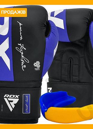 Боксерські рукавиці rdx f4 14 унцій для тренувань спарингів сині з капою для боксу