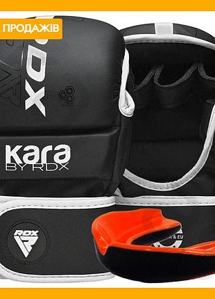 Рукавиці для мма rdx f6 kara матова біла плюс l/xl греплінгові рукавички з капою для тренувань