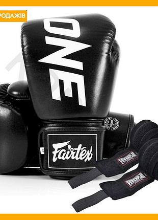 Боксерские варежки fairtex натуральная кожа 12 унций черные для тренировок спаррингов боевых искусств