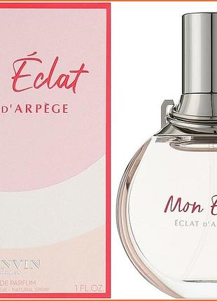 Ланвін мон еклат - lanvin mon eclat d'arpege парфумована вода 100 ml.