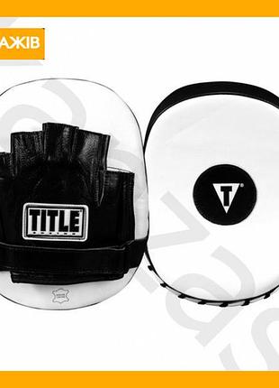 Лапы боксерские title boxing cobra leather punch mitts натуральная кожа черные для тренировок спаррингов