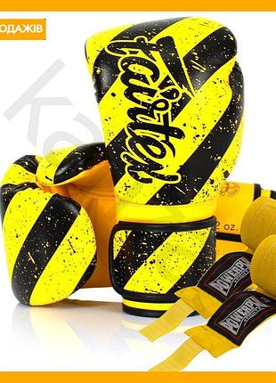 Боксерські рукавиці fairtex жовті 14 унцій для тренувань початківців та жінок легкі з мікрофібри