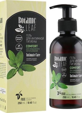 Гель для интимной гигиены botanic leaf comfort 250 мл