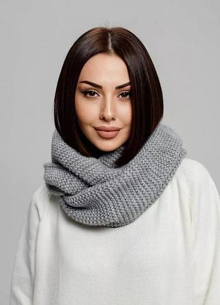 Класичний теплий зимовий в'язаний хомут, сірий