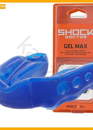 Капа shock doctor gel max взрослая термопластик одночелюстная синяя для контактных видов спорта защита для