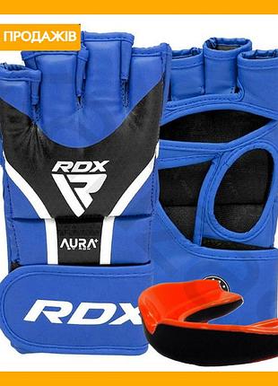 Рукавиці для мма rdx aura plus сині чорні з капою для тренувань захист для бою греплінг