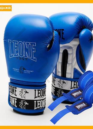Боксерські рукавиці leone 10 унцій сині для тренувань бокс кікбоксинг бинти 4 м в комплекті