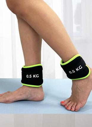 Утяжелители easyfit comfort 0,5 кг для ног и рук с металлом (пара)