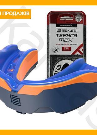 Капа makura tephra для взрослых 11+ термопластик одночелюстная для контактных видов спорта защита для зубов