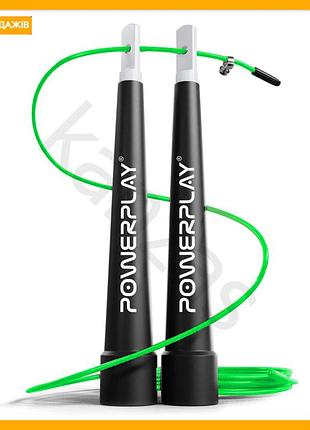 Скоростная скакалка powerplay 4202 зеленая регулируемая длина для фитнеса тренировок прыжки