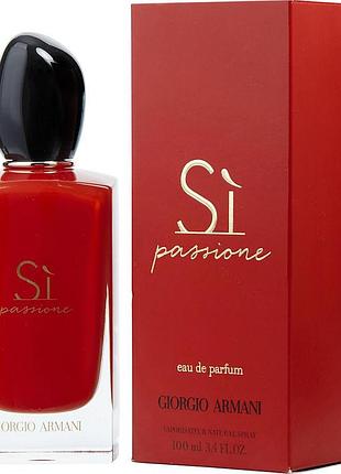 Армани си пассионе - giorgio armani si passione парфюмированная вода 100 ml.