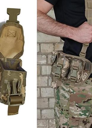 Подсумок гранатный двойной пиксель всу mm-14 (molle, подсумок для гранат на разгрузку, жилет, рпс)