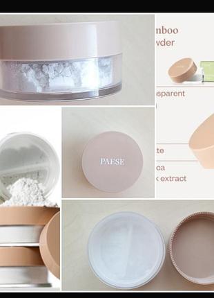 Paese bamboo loose powder рассыпчатая пудра для лица