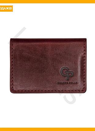 Кожаная обложка для документов grande pelle бордовая для прав и удостоверений id паспорт унисекс натуральная
