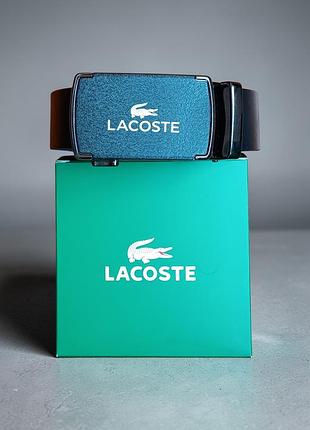 Lacoste! ремень мужская натуральная кожа автомат + коробка в подарок