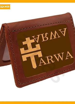 Обложка для водительских документов tarwa из натуральной кожи коньячного цвета для прав и id паспорта