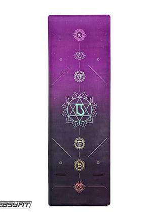 Коврик для йоги easyfit chakra flow (замша-каучук)