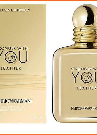 Армани стронгер виз ю лежер - giorgio armani stronger with you leather парфюмированная вода 100 ml.