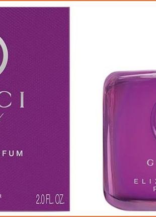 Гуччи гилти элексир де парфюм - gucci guilty elixir de parfum pour femme парфюмированная вода 60 ml.