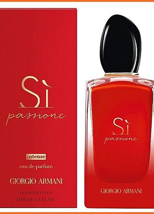 Армани си пассионе интенс - giorgio armani si passione intense парфюмированная вода 100 ml.
