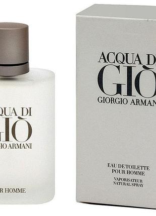 Giorgio armani acqua di gio pour homme туалетная вода 100 ml. (армани аква ди джио пур хом)
