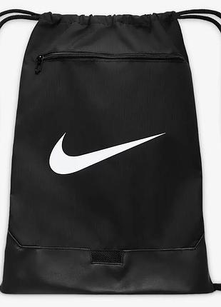 Рюкзак-мішок nike nk brsla drawstrng - 9.5 18l