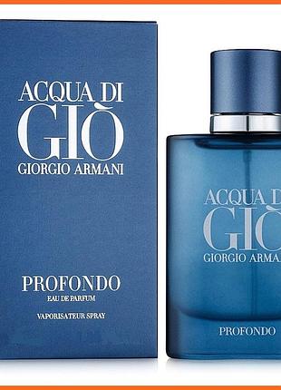 Армани аква ди джио профондо - giorgio armani acqua di gio profondo парфюмированная вода 75 ml.