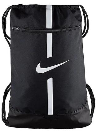 Рюкзак nike nk acdmy gmsk 10l