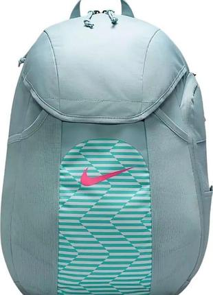 Рюкзак nike nk acdmy team bkpk 2.3 30l бирюзовый уни 49 х 33 х 23 см