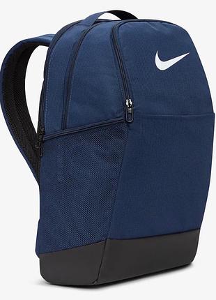 Рюкзак nike nk brsla m bkpk