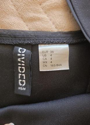 Сукня ( сарафан) h&amp;m 3