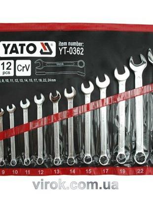 Ключи рожково накидные yato : м= 8-24 мм, набор 12 шт. сатин [6]