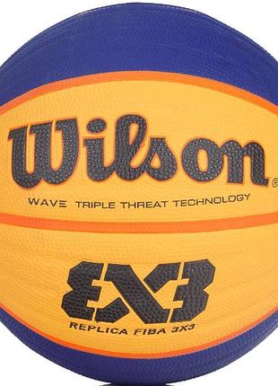 М'яч баскетбольний wilson fiba 3x3 replica