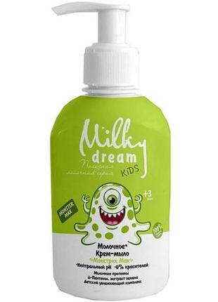 Дитяче рідке крем-мило milky dream kids монстрик мах дозатор 250 мл