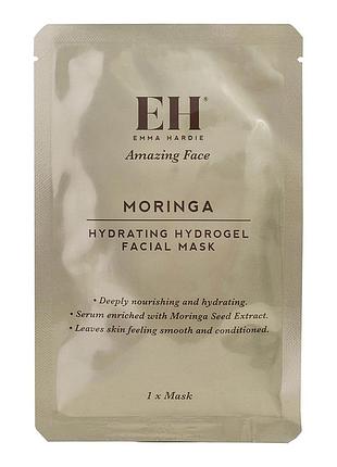 Зволожувальна гідрогелева маска для обличчя emma hardie moringa hydrogel sheet mask