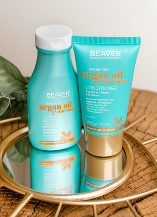 Восстанавливающий набор beaver argan oil & keratin: шампунь + кондиционер для повреждённых волос 60 + 40 мл