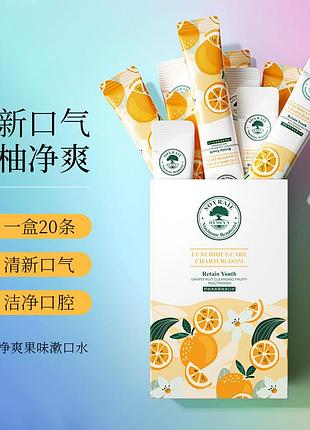 Ополаскиватель hymey's luxurious care grapefruit cleansing fruity mouthwash грейпфрут 20 шт. по 10мл
