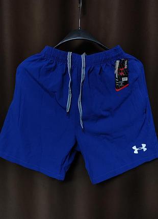 Шорты спортивные мужские under armour.размер m,l,3xl.цвет електрик.производитель китайский.ткань плащевка.