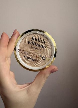 Крутий хайлайтер від judith williams cosmetics