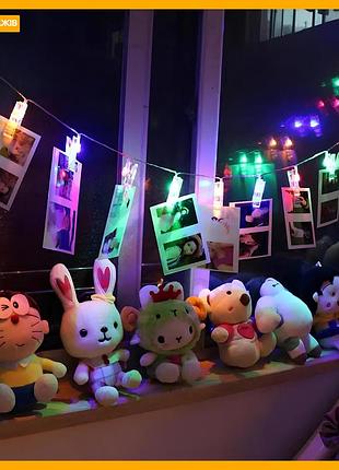 Rest светодиодная гирлянда с прищепками 20 led 3 м цветная для фото декора праздничный осветитель