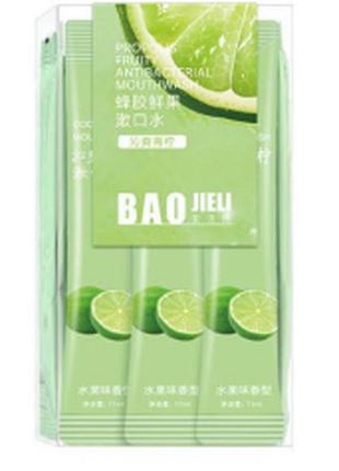 Ополаскиватель для полости рта bao propolis fruity mouthwash с экстрактом лайма 20 шт. по 11мл