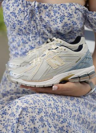 New balance 1906r silver blue