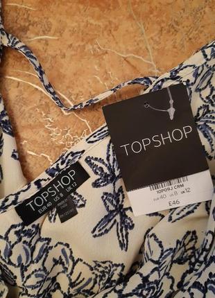 Красивое платье сарафан с оборками, рюшами на запах topshop7 фото