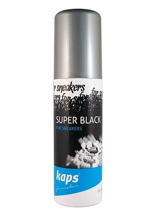 Крем-фарба для взуття kaps super black 75 ml чорна