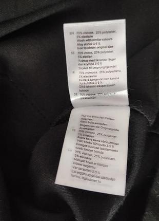 Сарафан підлітковий 5