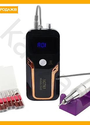 Rest фрезер для манікюру акумуляторний nail drill 35000 об/хв портативний інструмент для нігтів педикюру