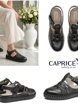 Жіночі шкіряні босоніжки німецького бренду caprice, 42р.