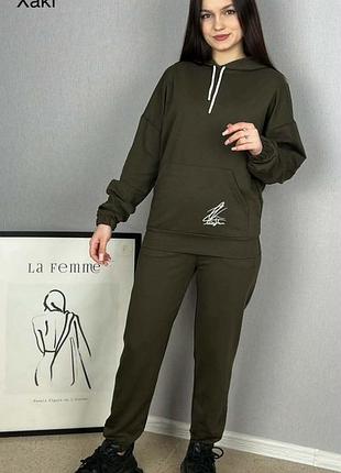 Спортивные костюмы 6 цветов